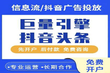 竞价推广SEM托管的策略调整——某知名品牌的成功经验