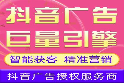 行业巨擘如何借助信息流大师提升品牌影响力